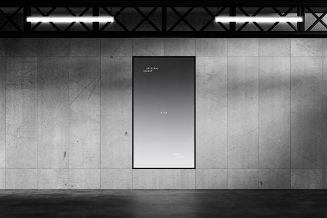 Concrete Wall Vertical Screen Mockup