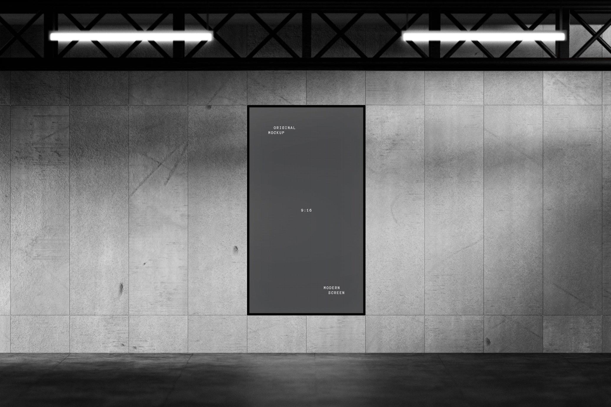 Concrete Wall Vertical Screen Mockup