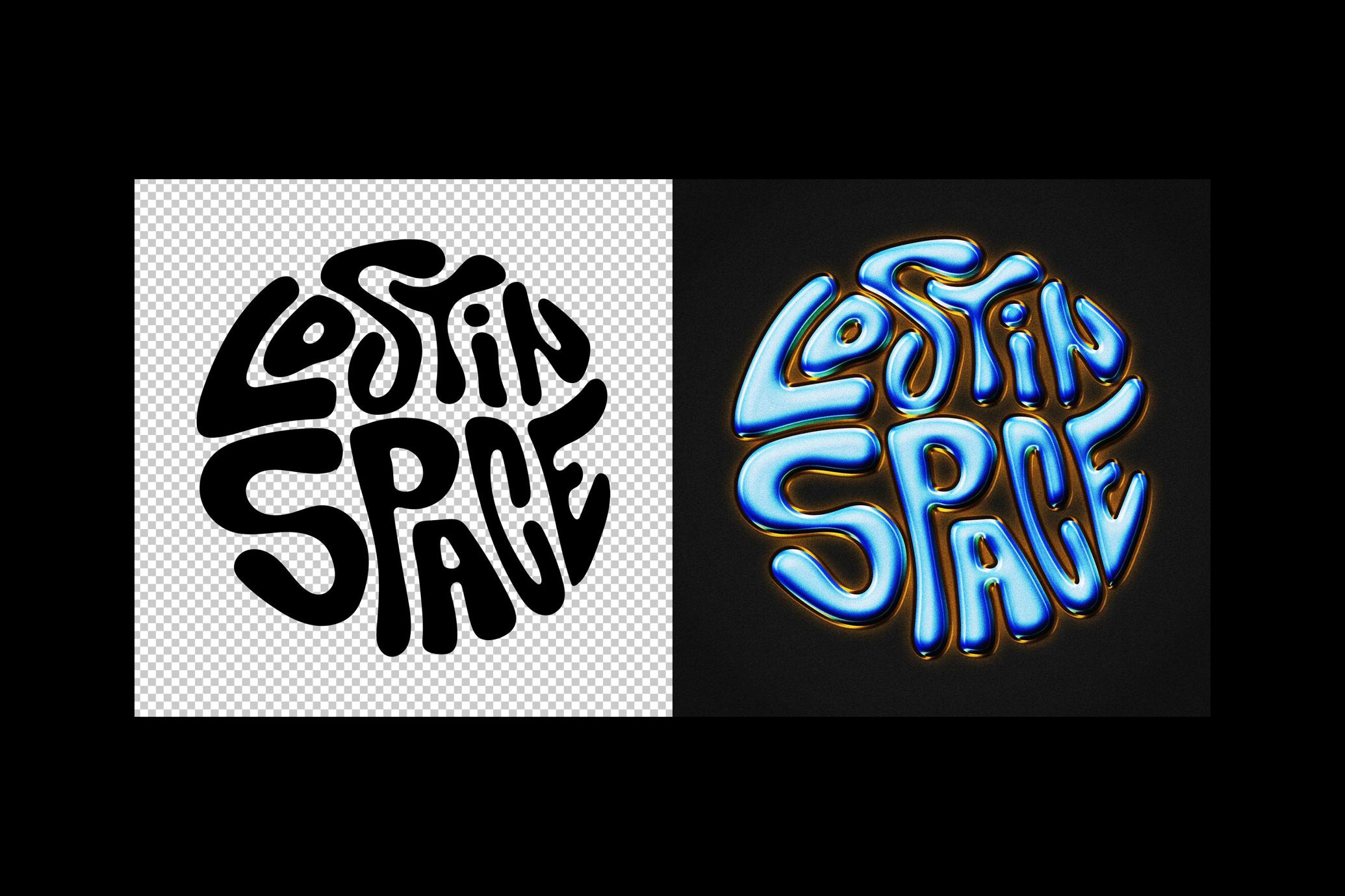 Glowing Text & Logo Effect