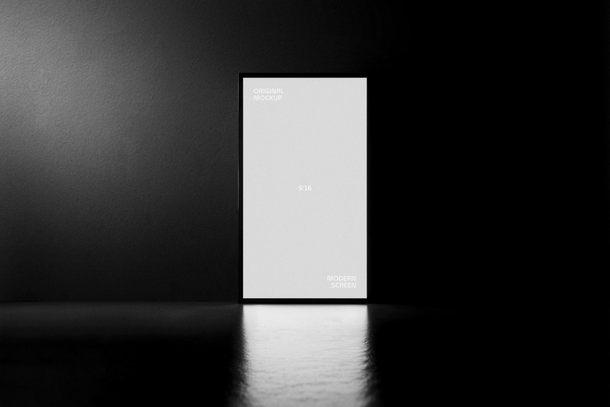 Glowing Screen Mockup