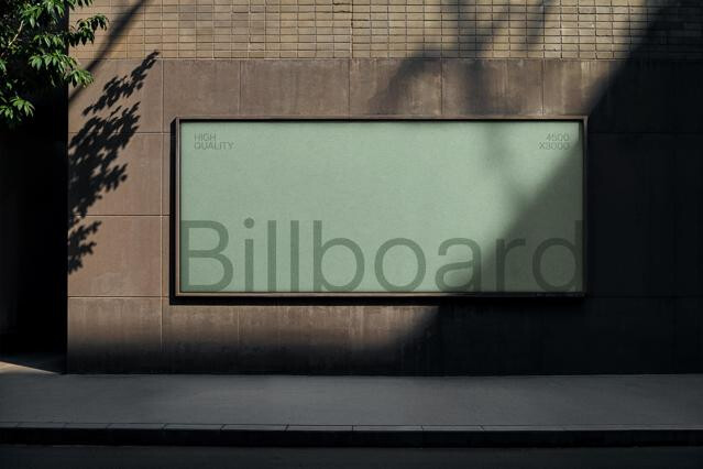 Tile Wall Outdoor Billboard Mockup