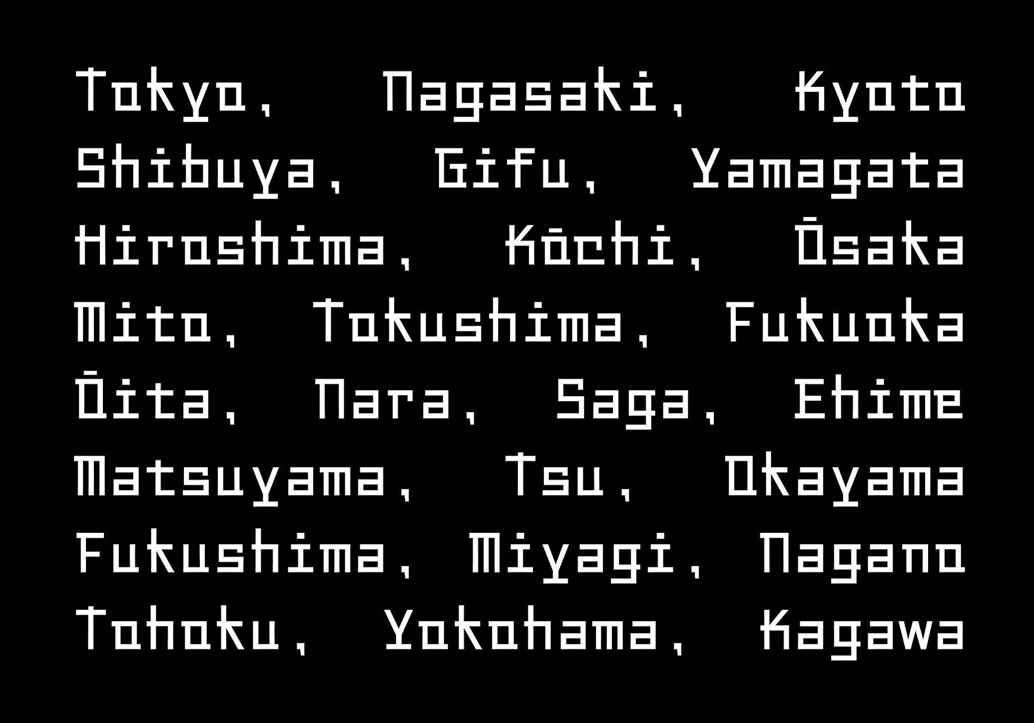 403 Monosuke — Serif Font