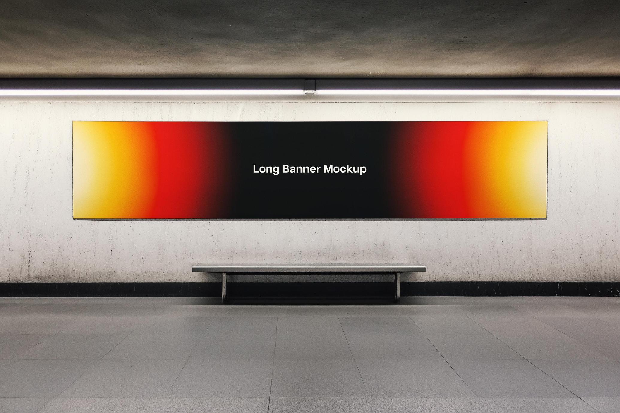 Long Wall Banner Mockup