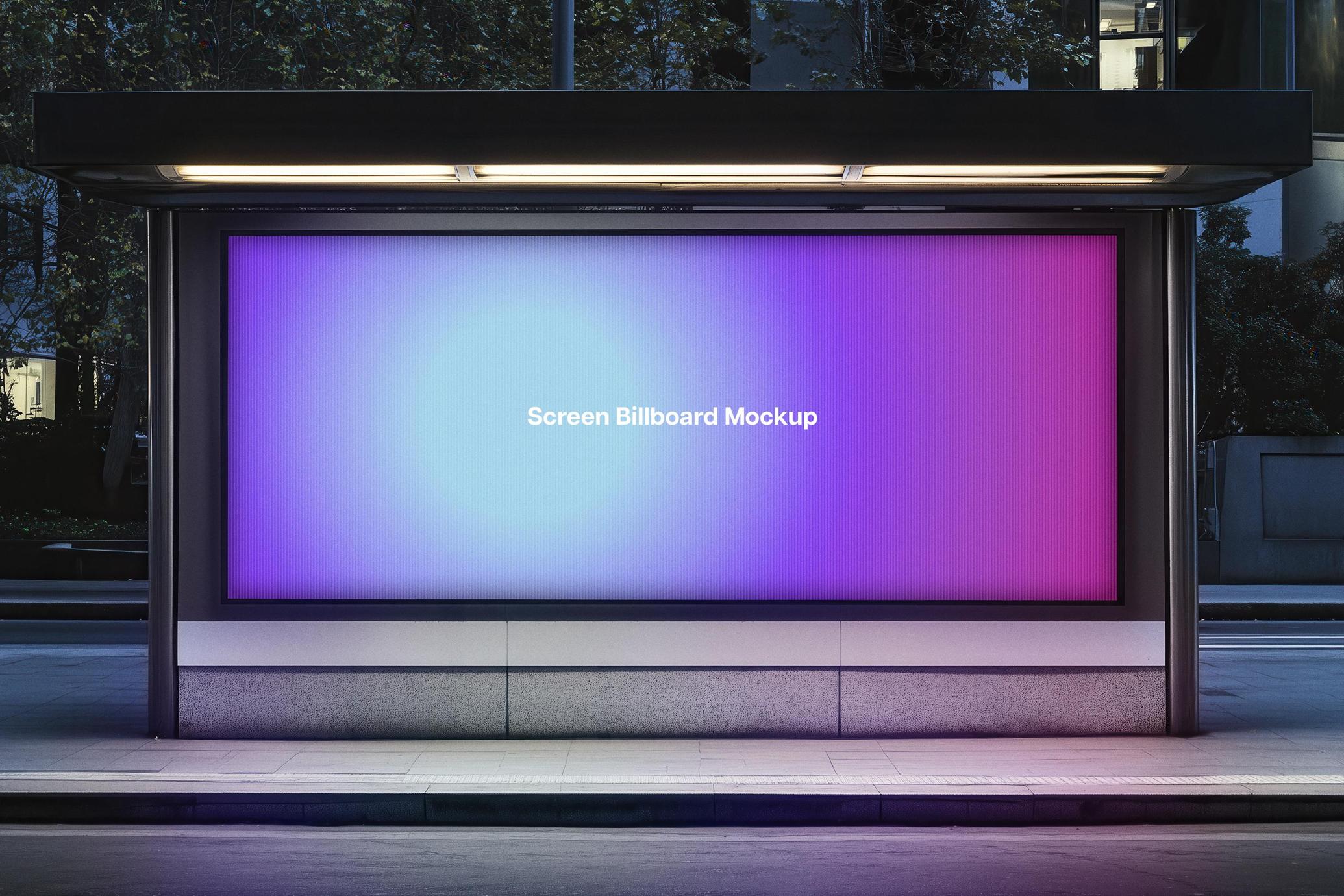 Screen Banner Mockup