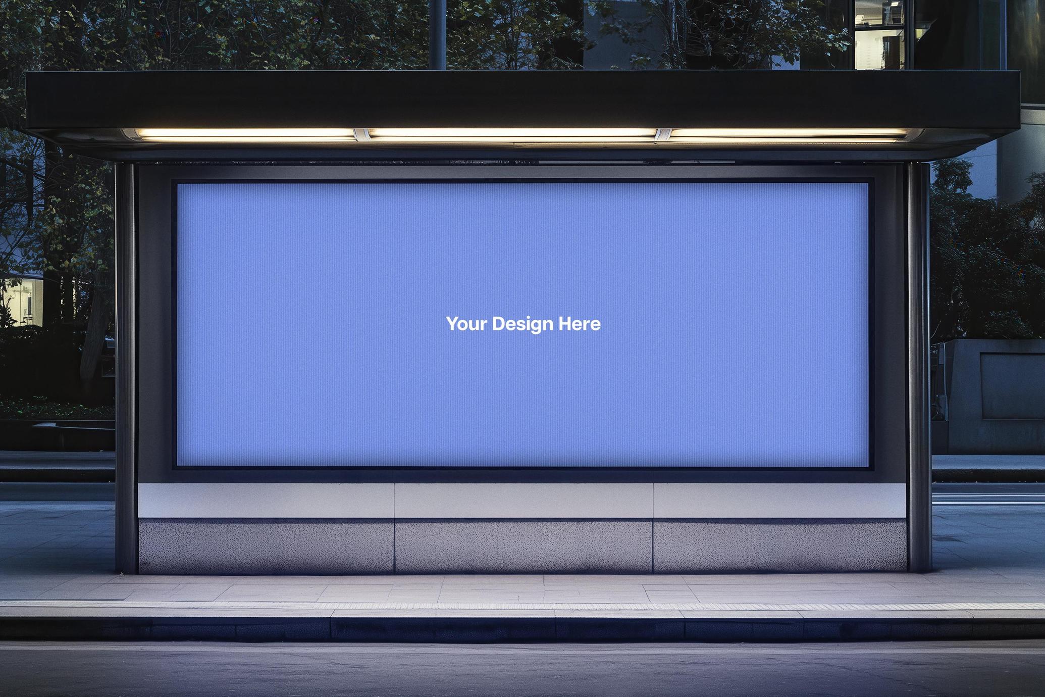 Screen Banner Mockup