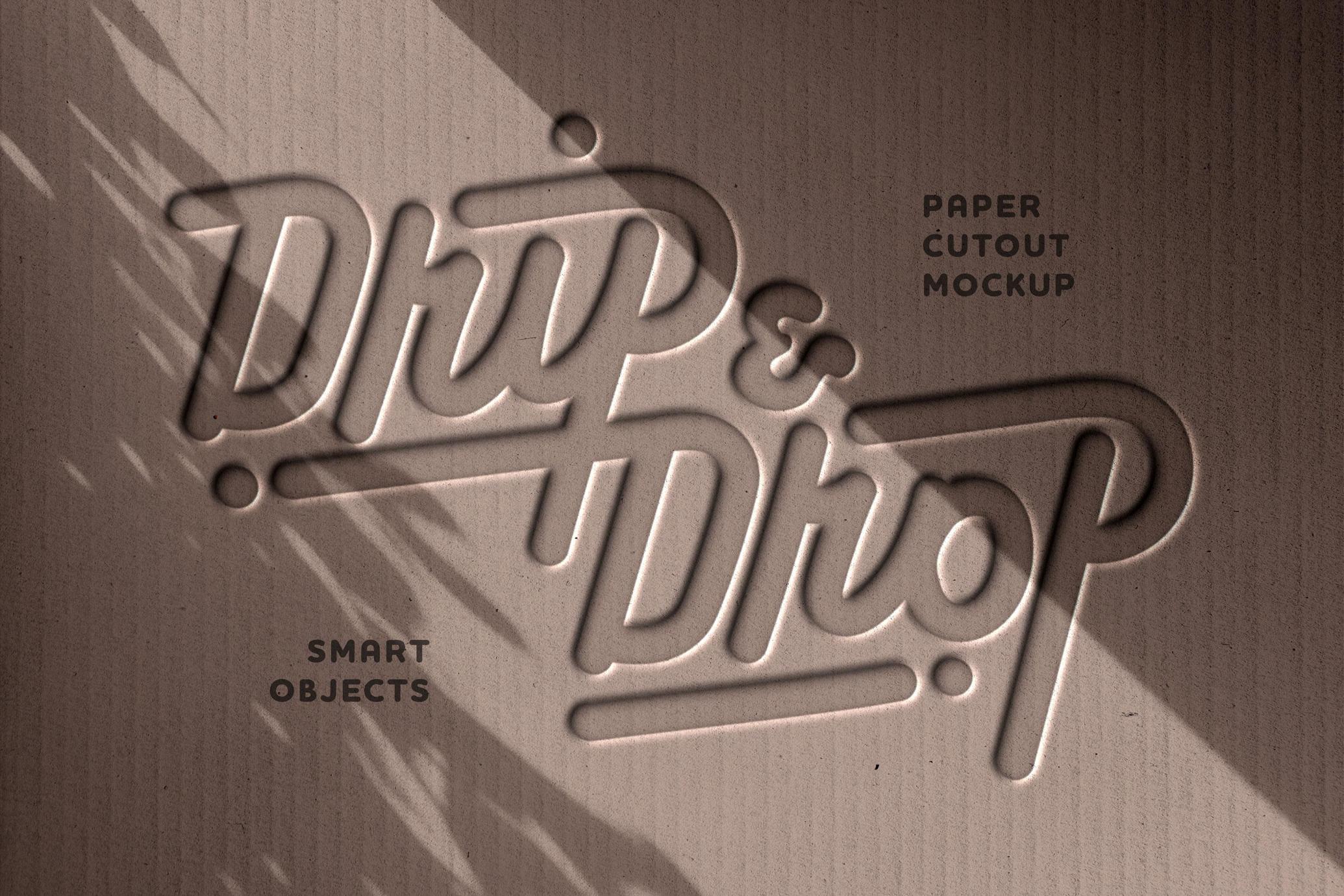 Debossed Cardboard Logo Mockup