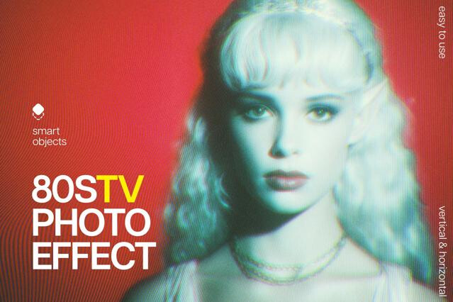 80s Tv Photo Template