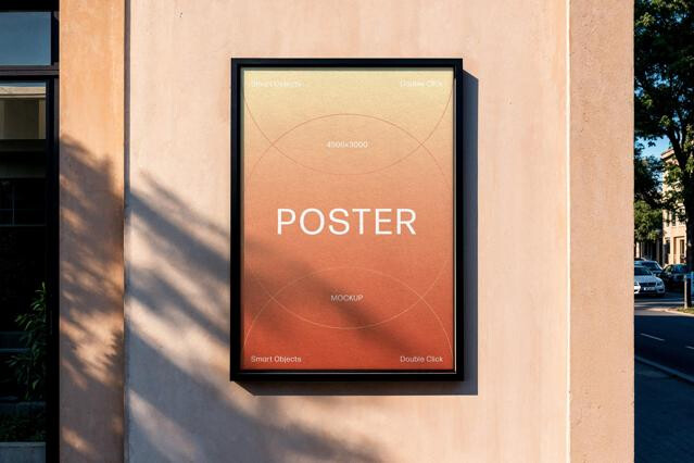 Outdoor Framed A4 Poster Mockup