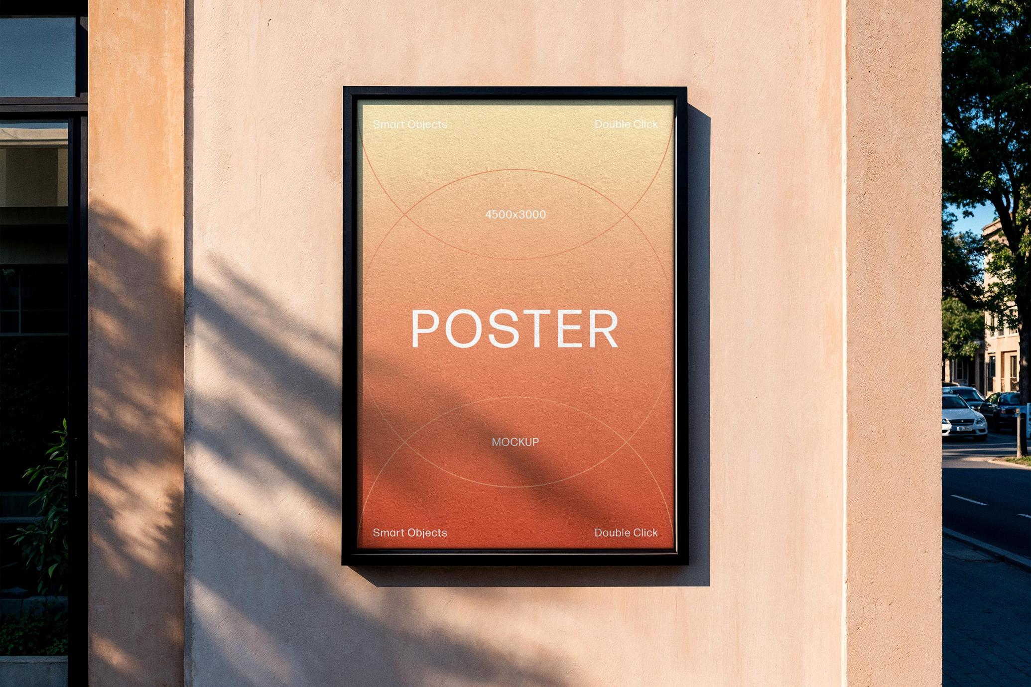 Outdoor Framed A4 Poster Mockup