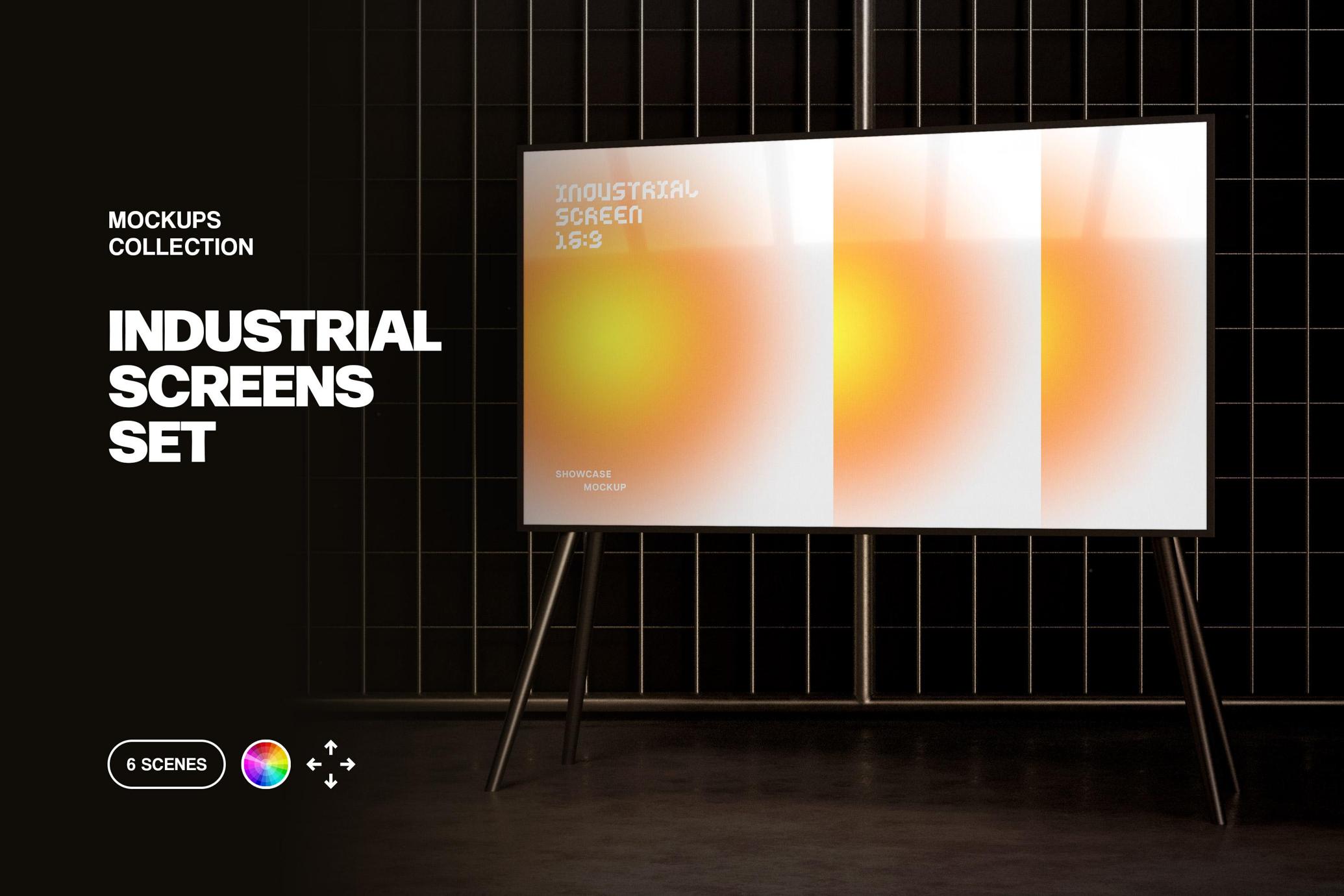 Industrial Screen Mockups