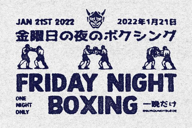 Grunge Ink Stamp Text & Logo Effect