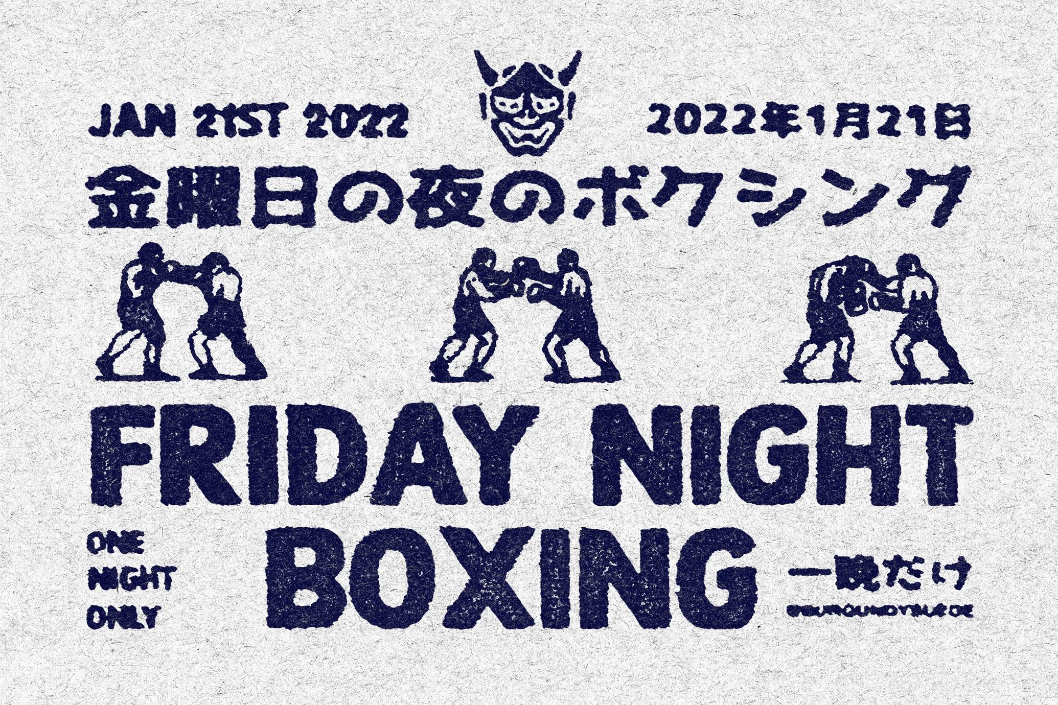 Grunge Ink Stamp Text & Logo Effect