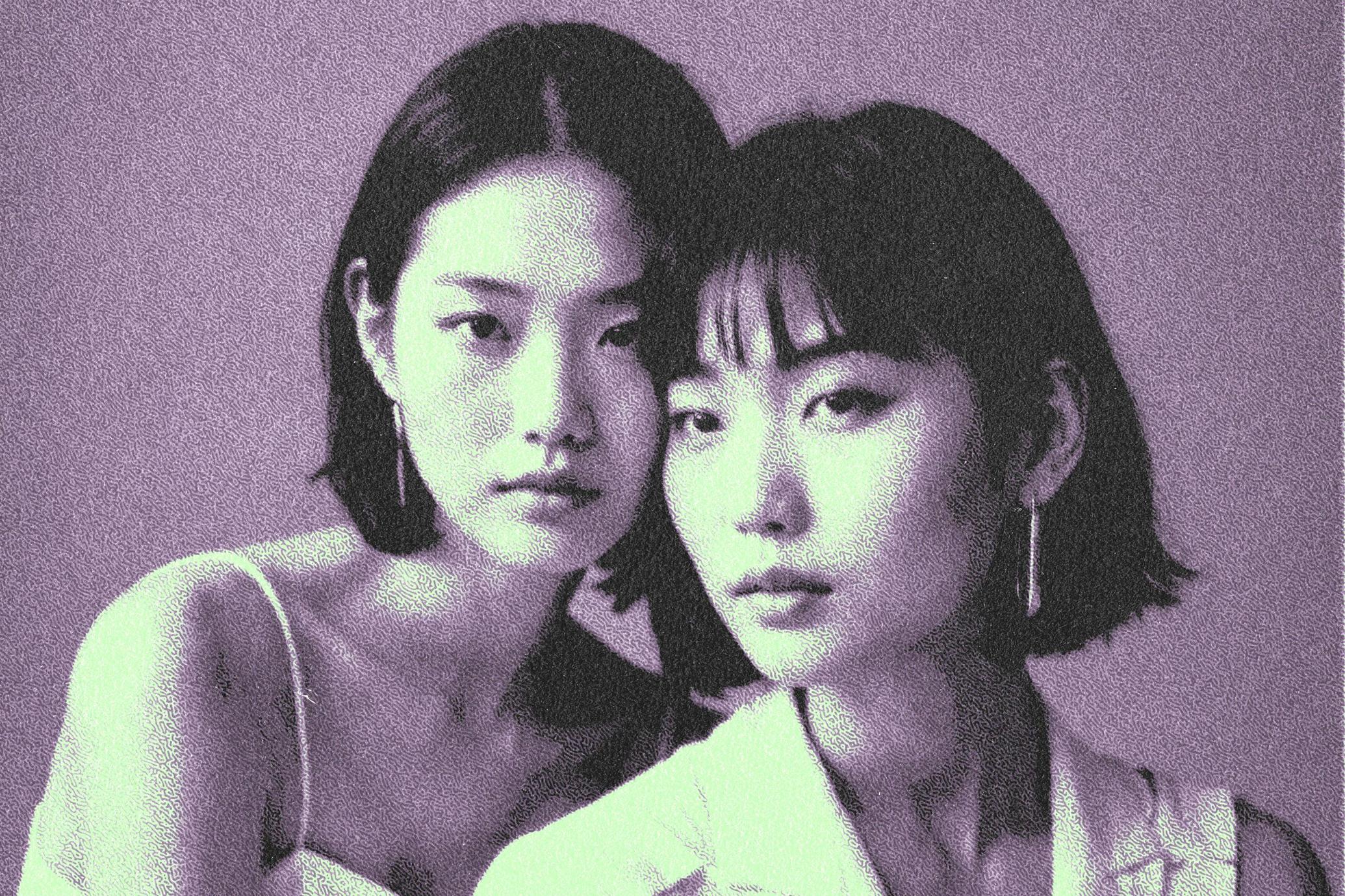 Halftone Risograph Effect