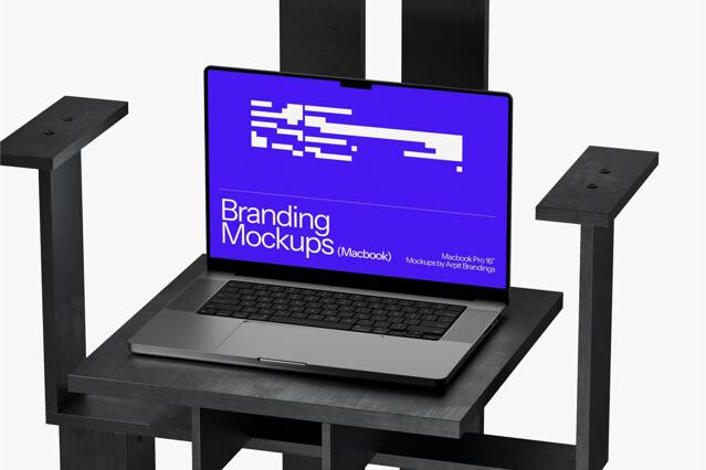 Metallic Cabinet Macbook Pro Mockup