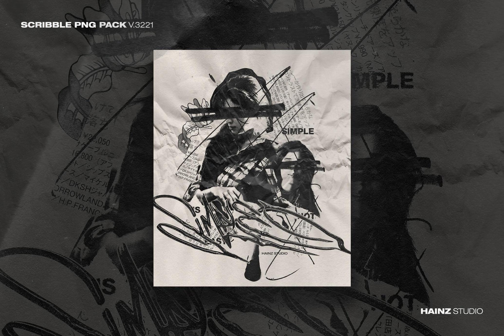 Scribble v.3221 - 90 png Scribble