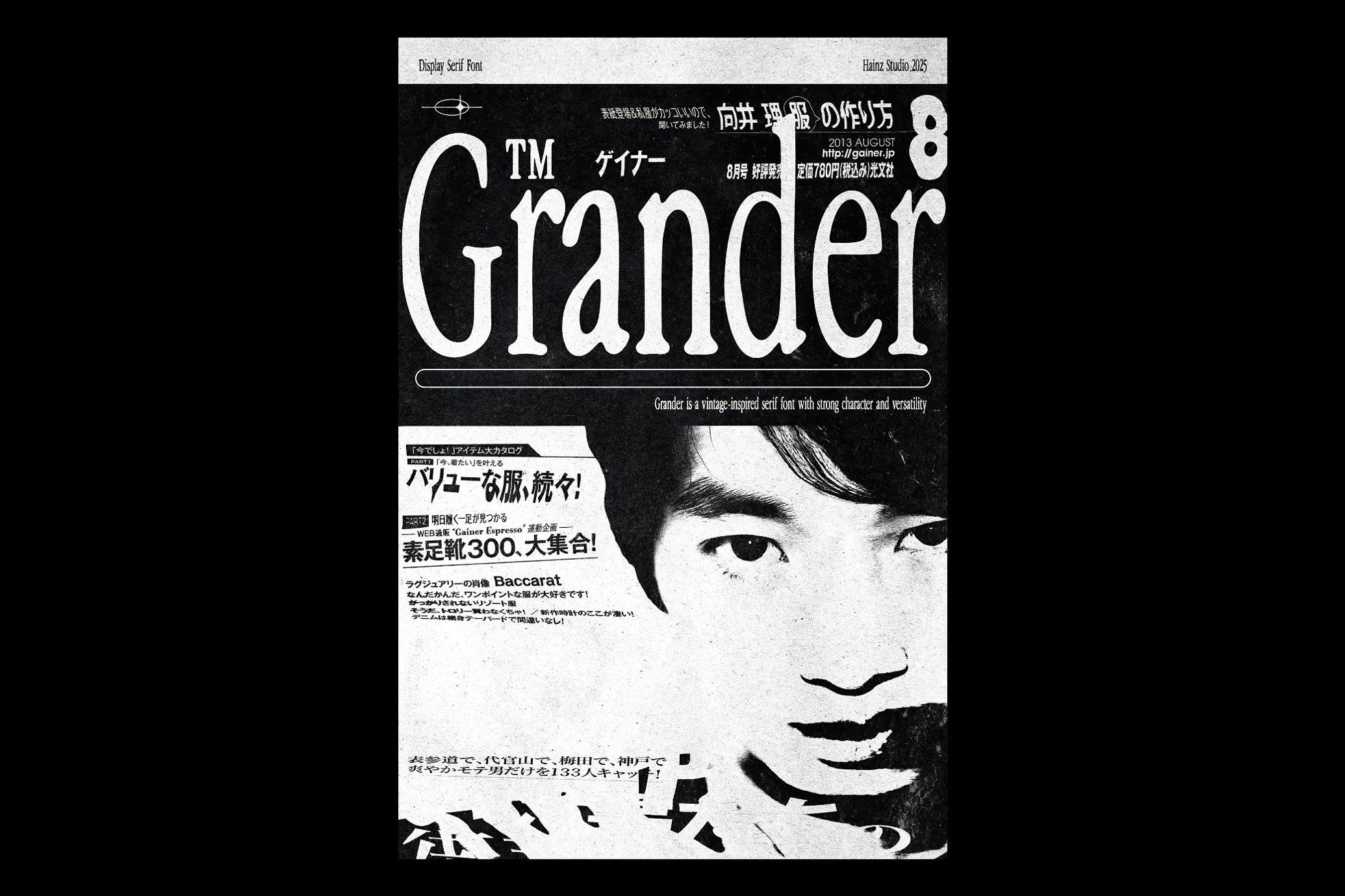 Grander – Display Serif Font