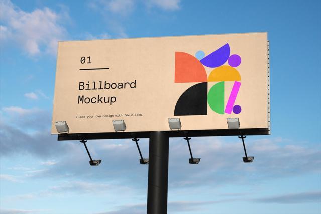 Billboard Mockup