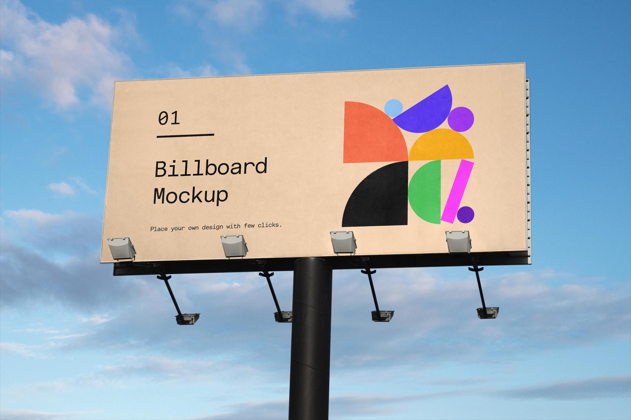 Billboard Mockup