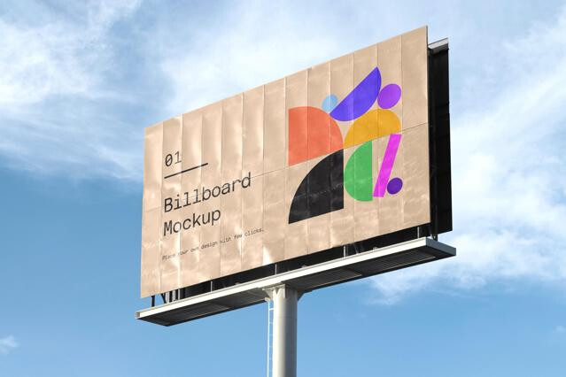 Billboard Mockup
