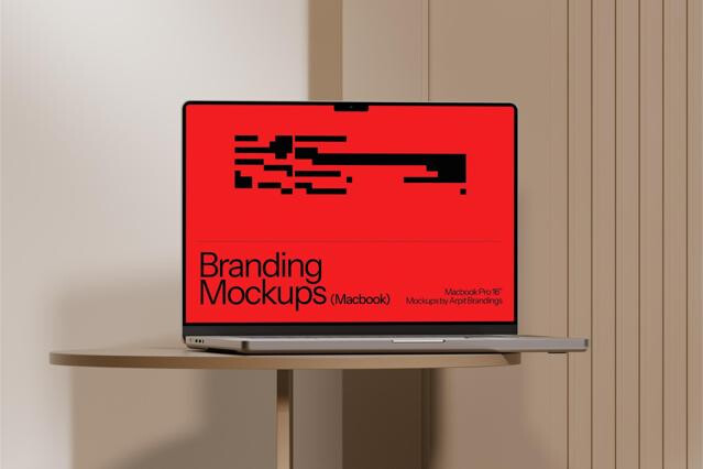Interior MacBook Pro Mockup