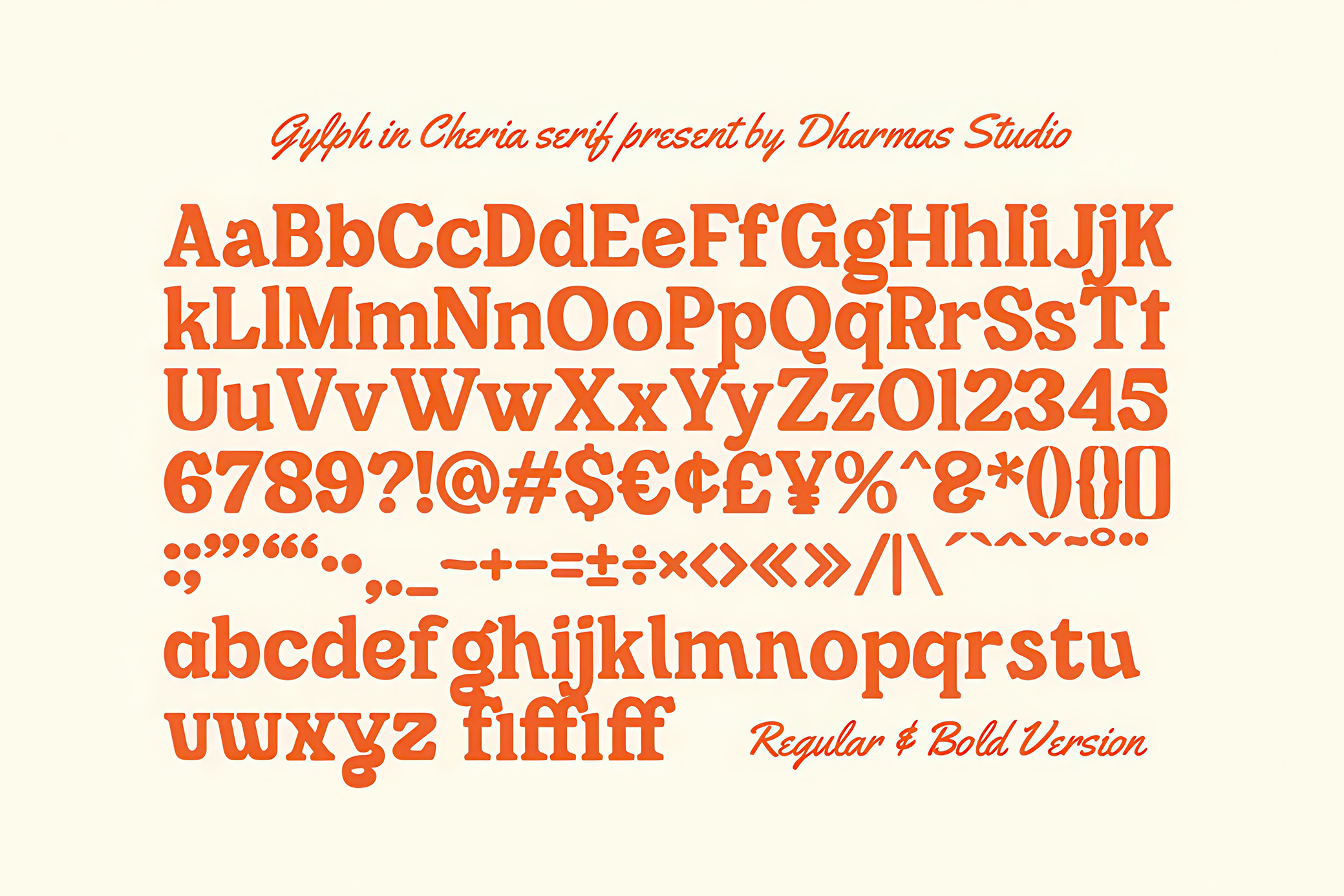 Cheria - Humanist Retro Font