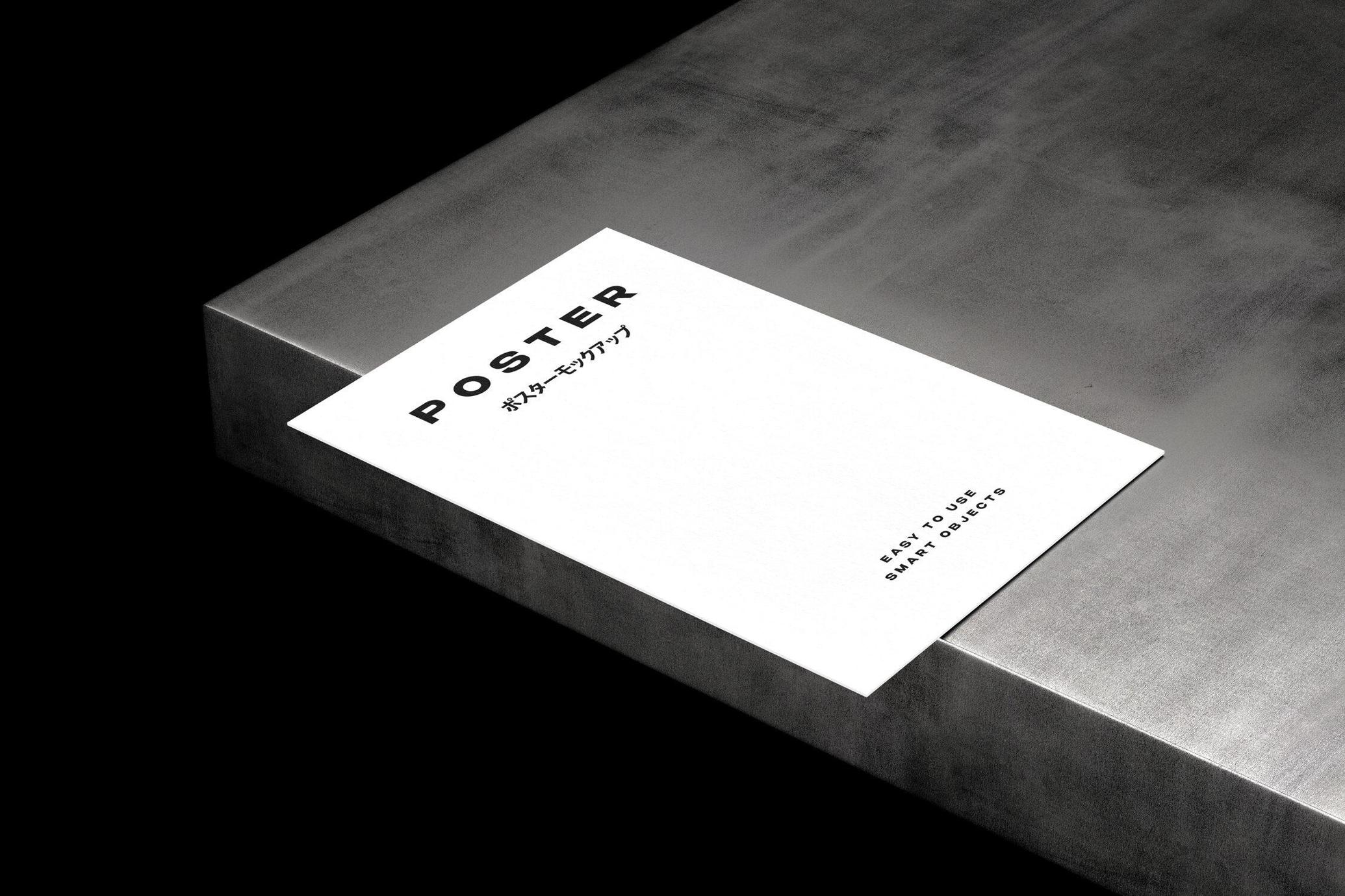 A4 Paper Mockup