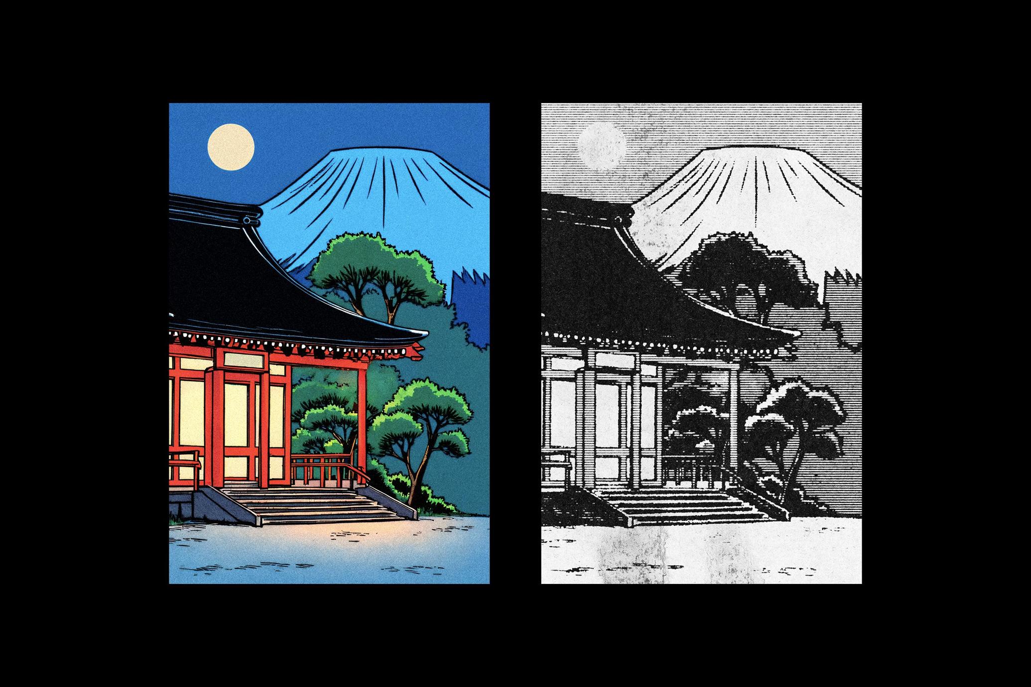 Paper Print Effect