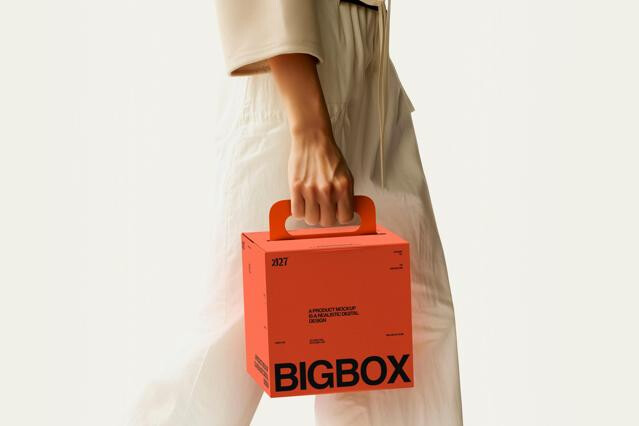 Paper Box Mockup