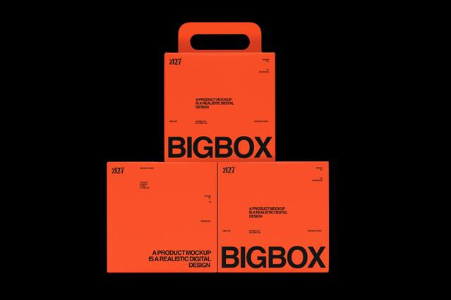Paper Box Mockup