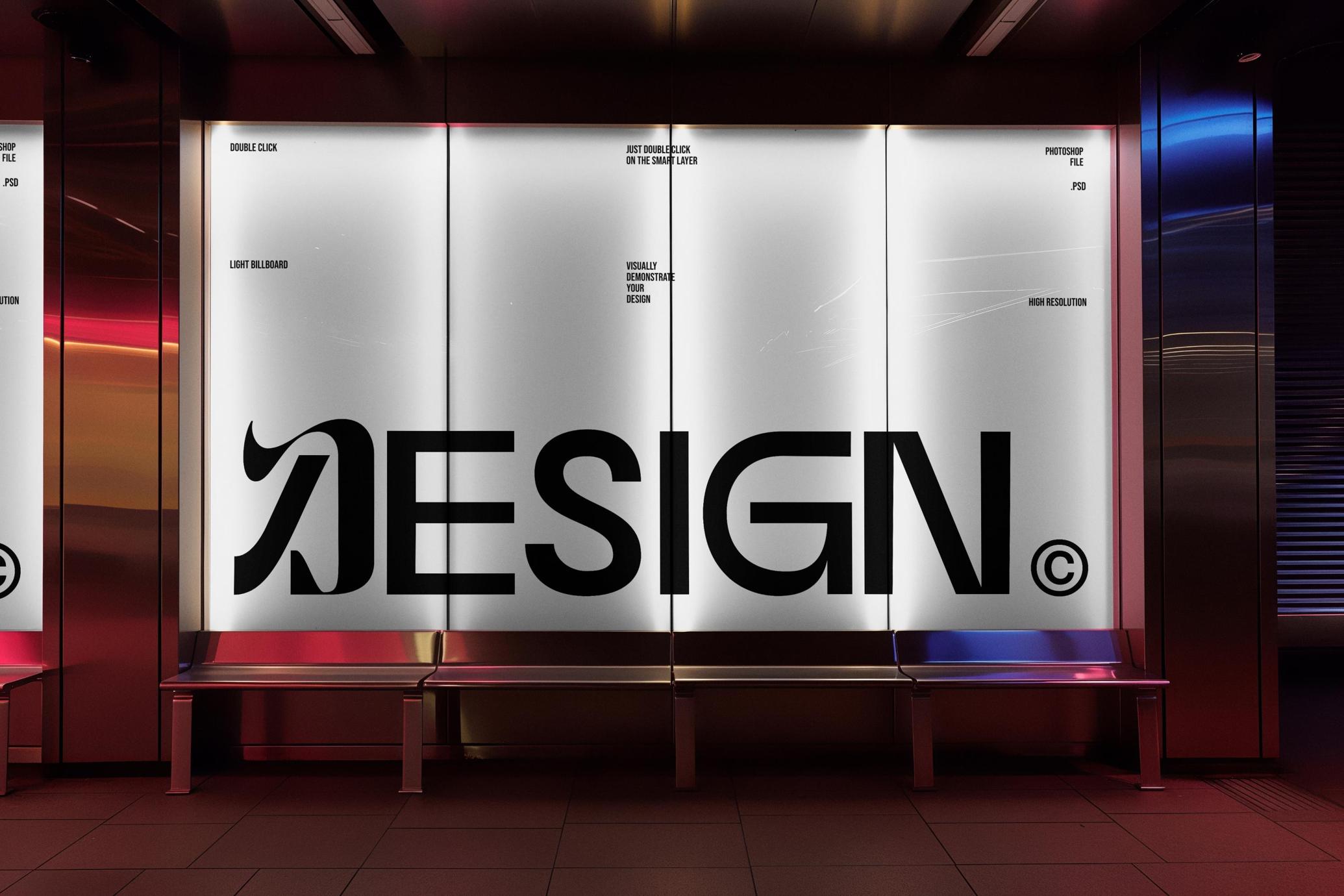 Subway Light Billboard Mockup