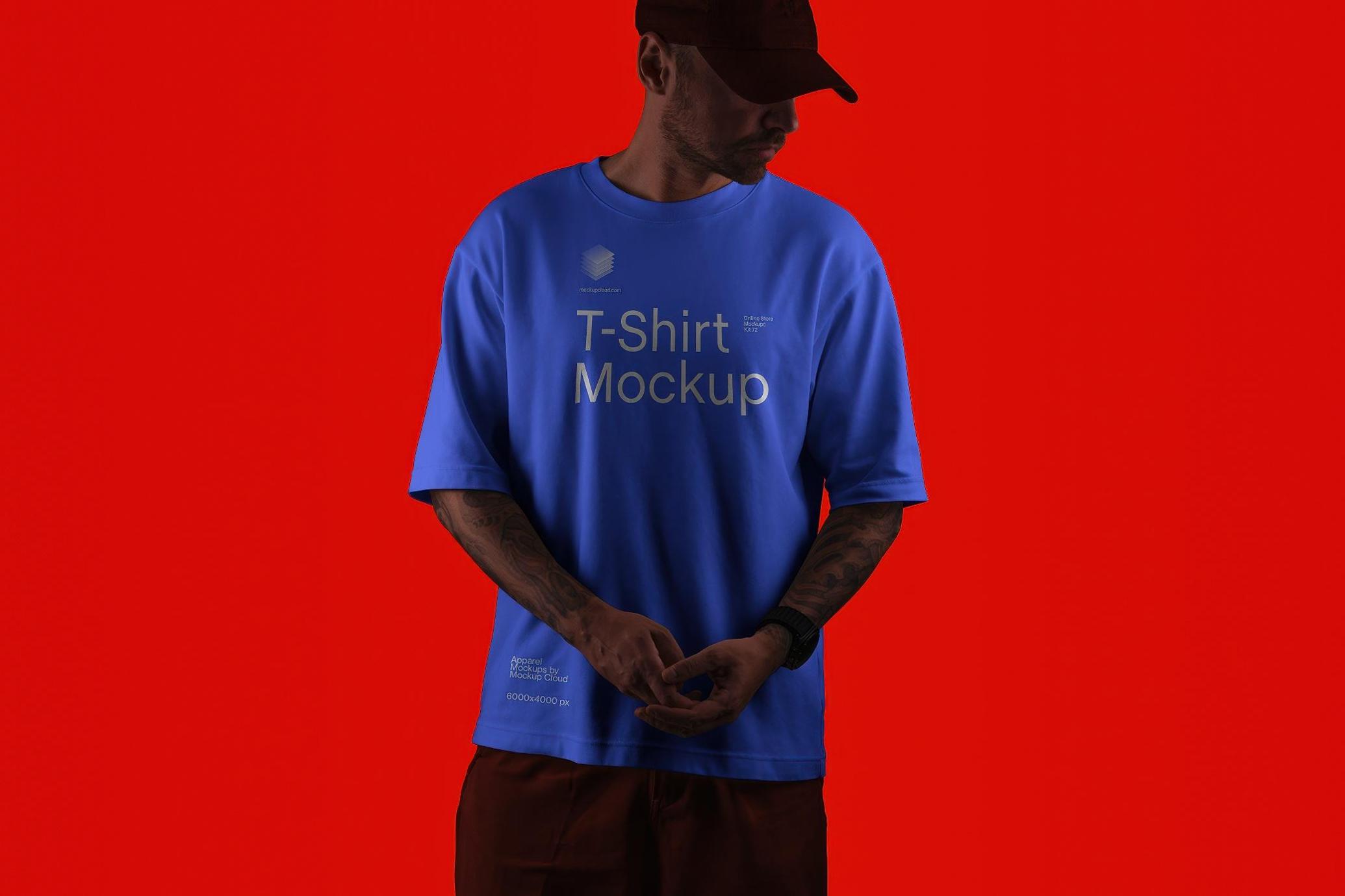 DUSK Studio Light T-Shirt Mockup