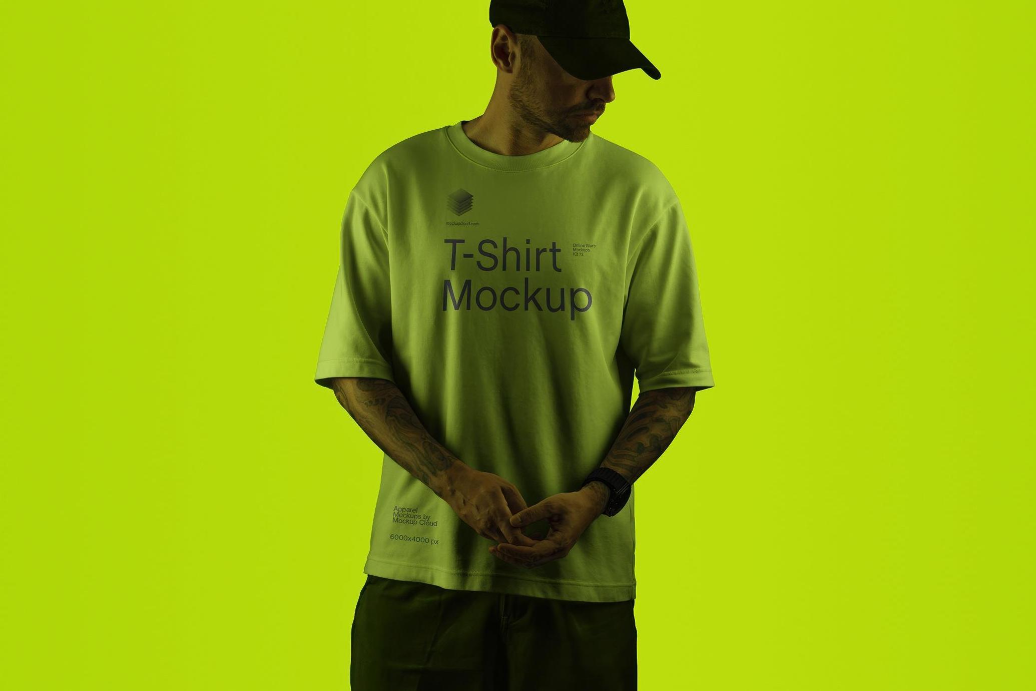 DUSK Studio Light T-Shirt Mockup