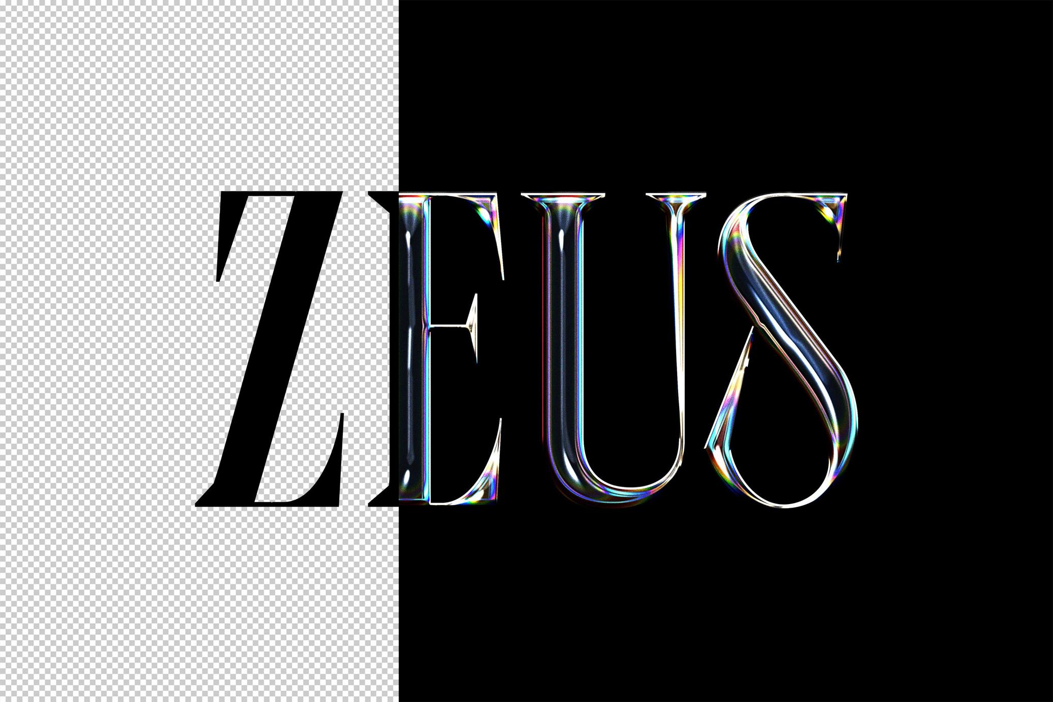 Iridescent Chrome Logo Effect