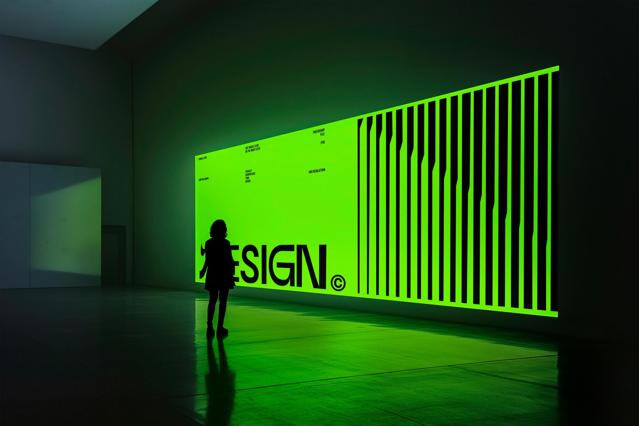 Gallery Light Billboard Mockup