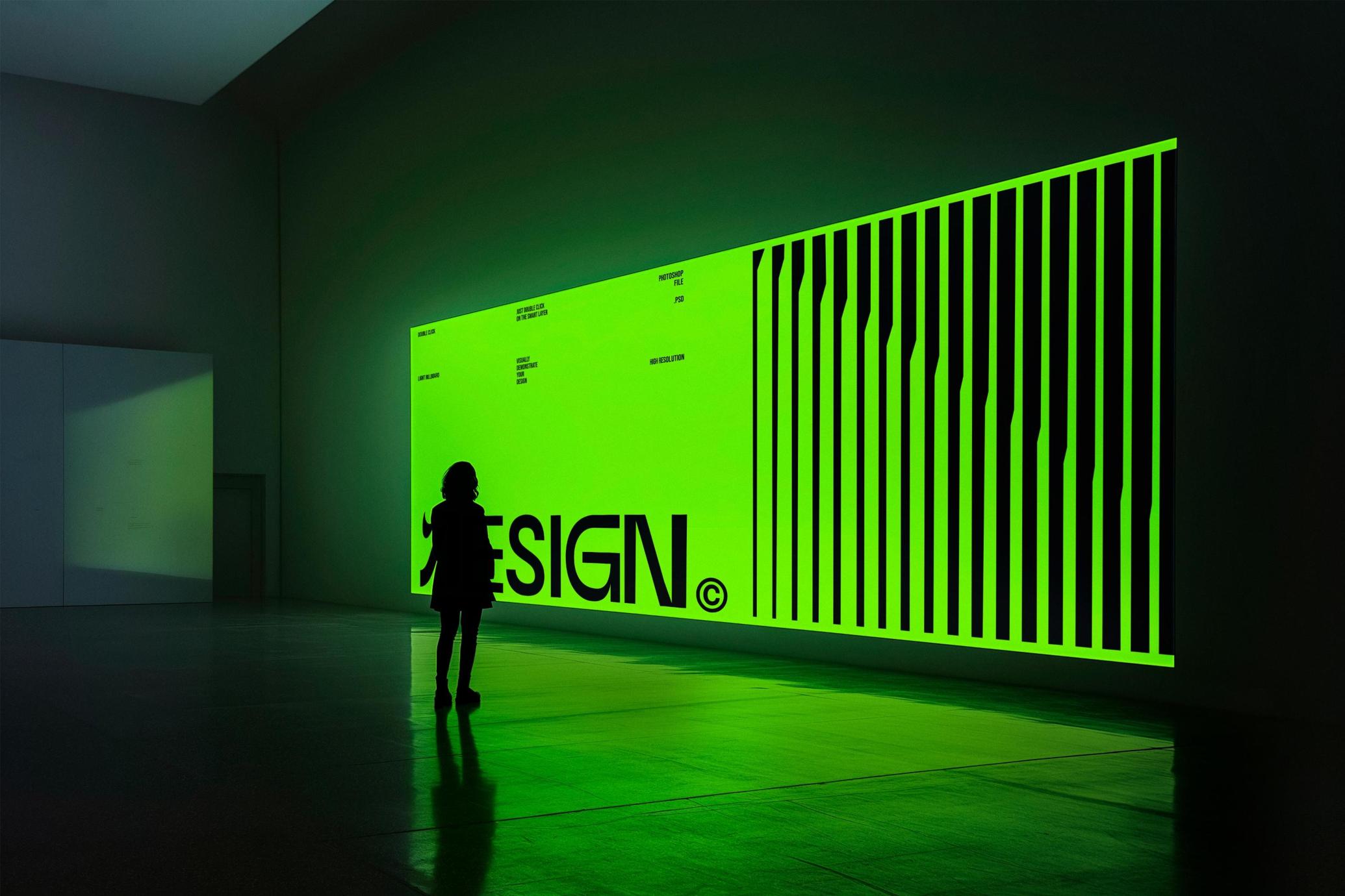 Gallery Light Billboard Mockup