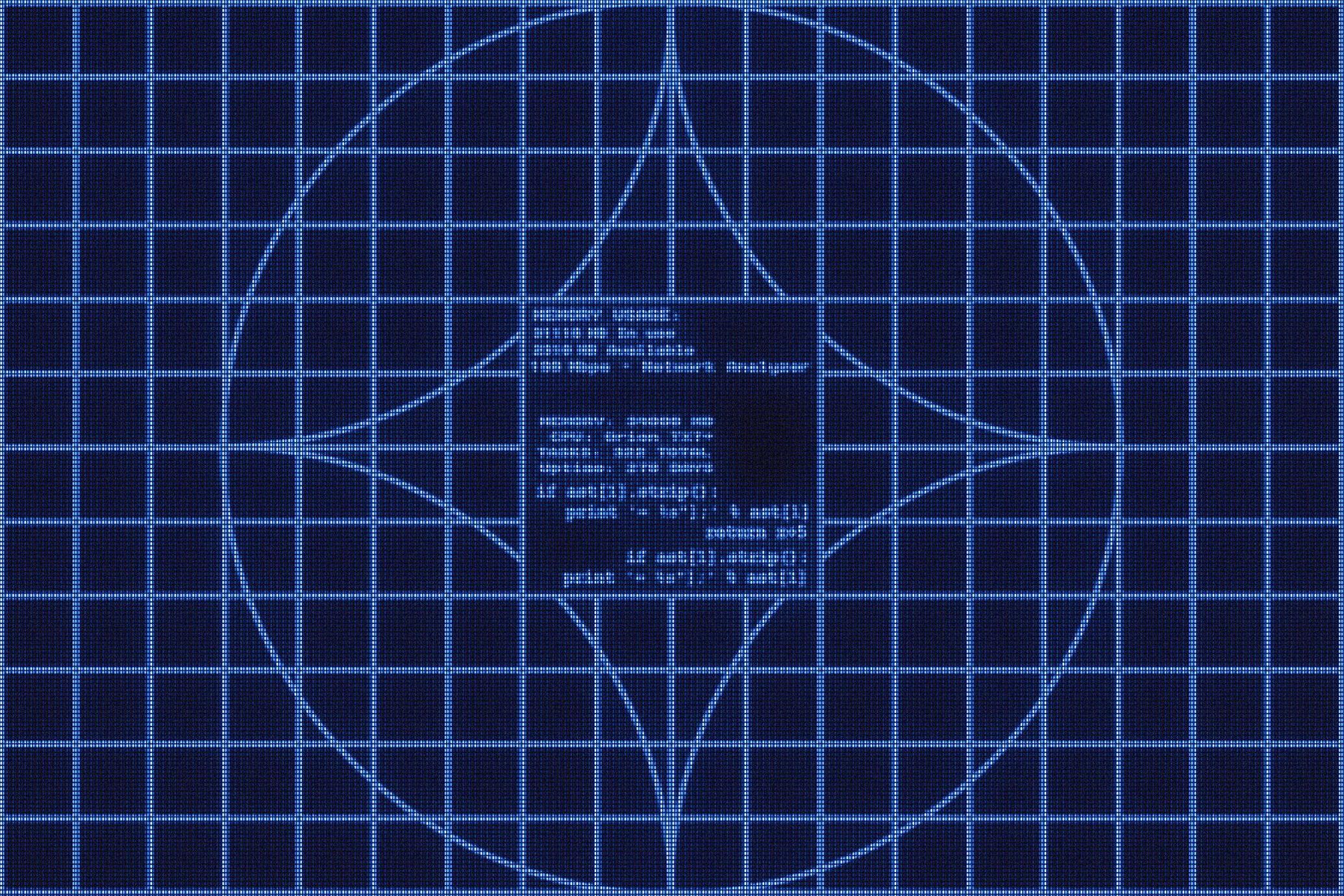 CRT Screen Text Effect