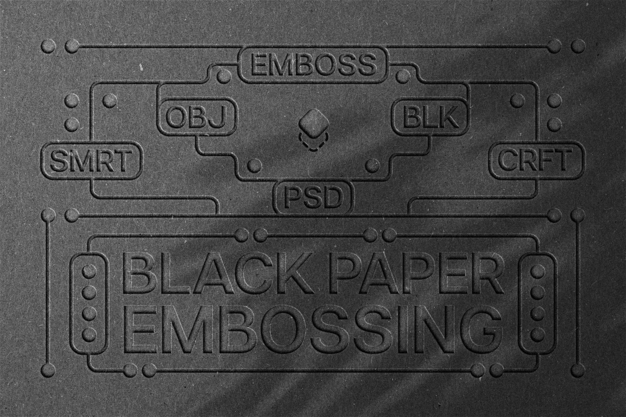 Paper Embossing Mockup