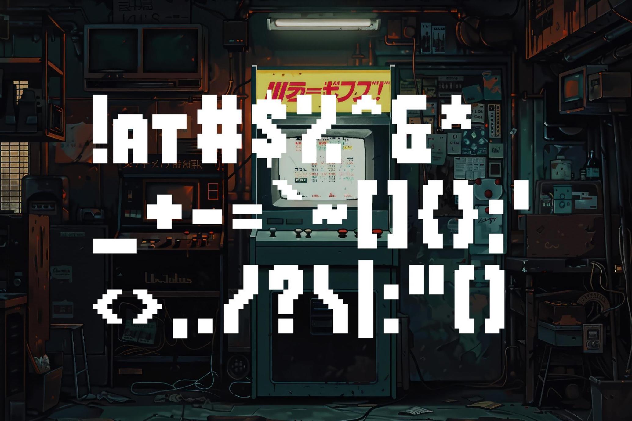 Arcade Quest - 8Bit Font