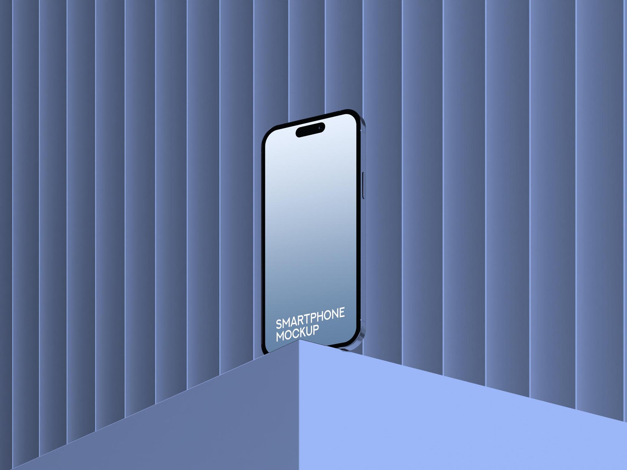 Minimal iPhone 16 Pro Mockup