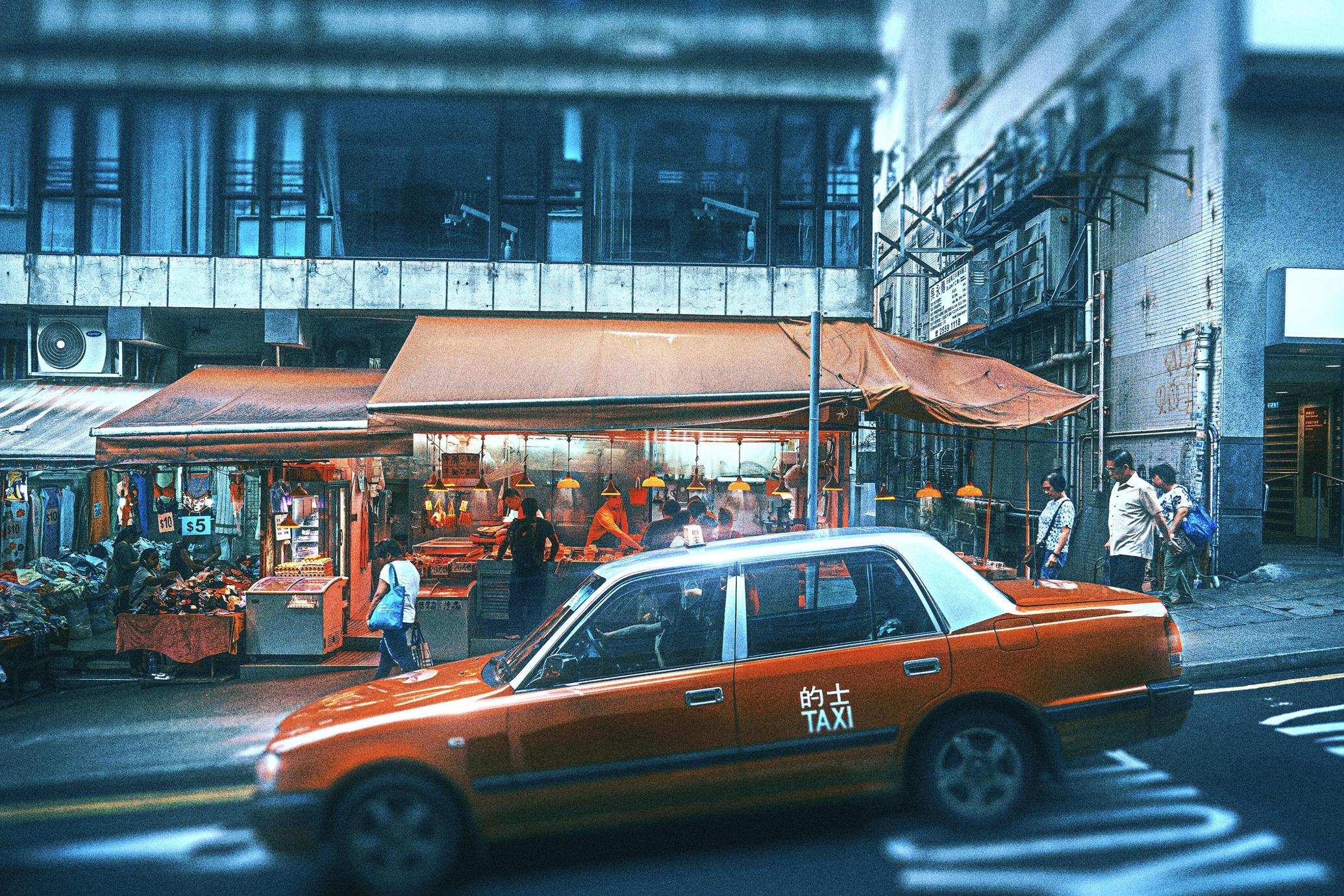 Cold Cinematic Photo Effect