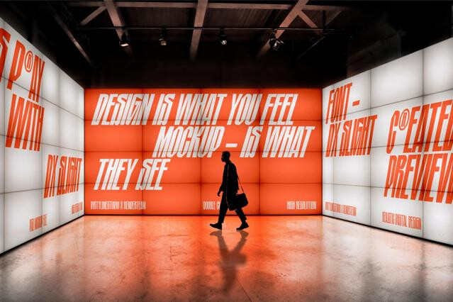 Light Wall Mockup