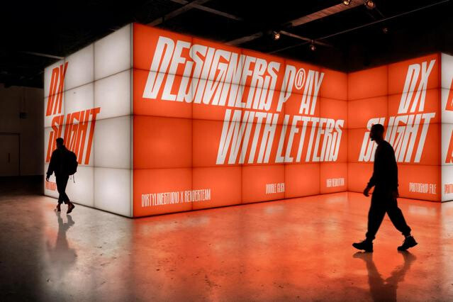 Light Wall Mockup