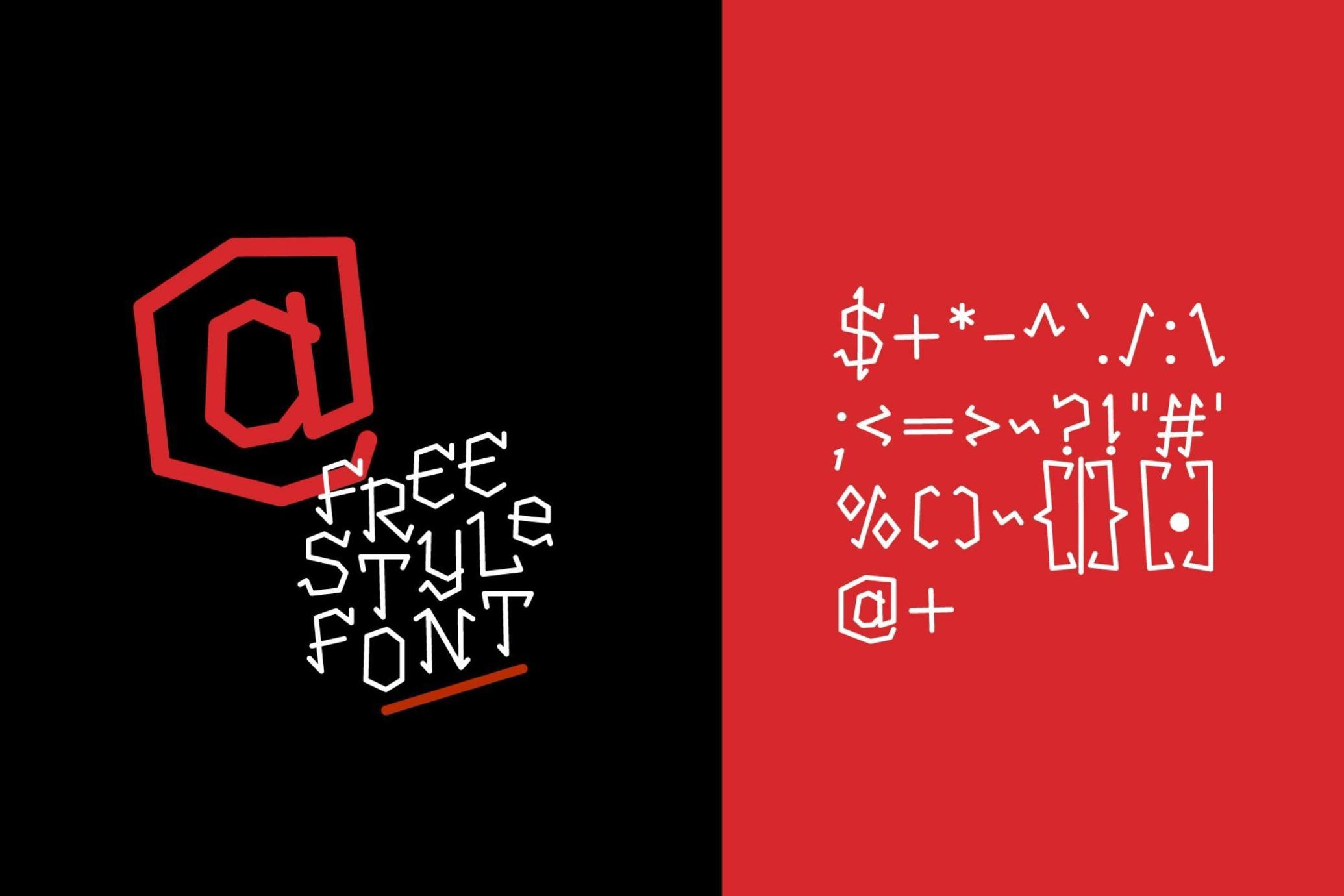Freestyle - Graffiti Display