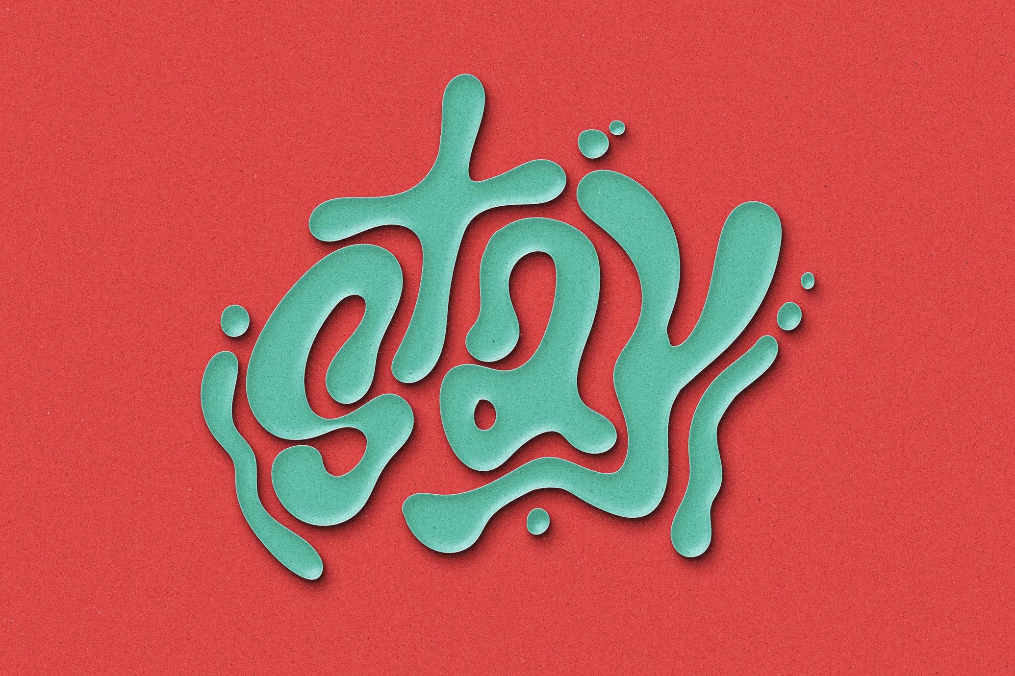 Paper Cutouts Text & Logo Effect