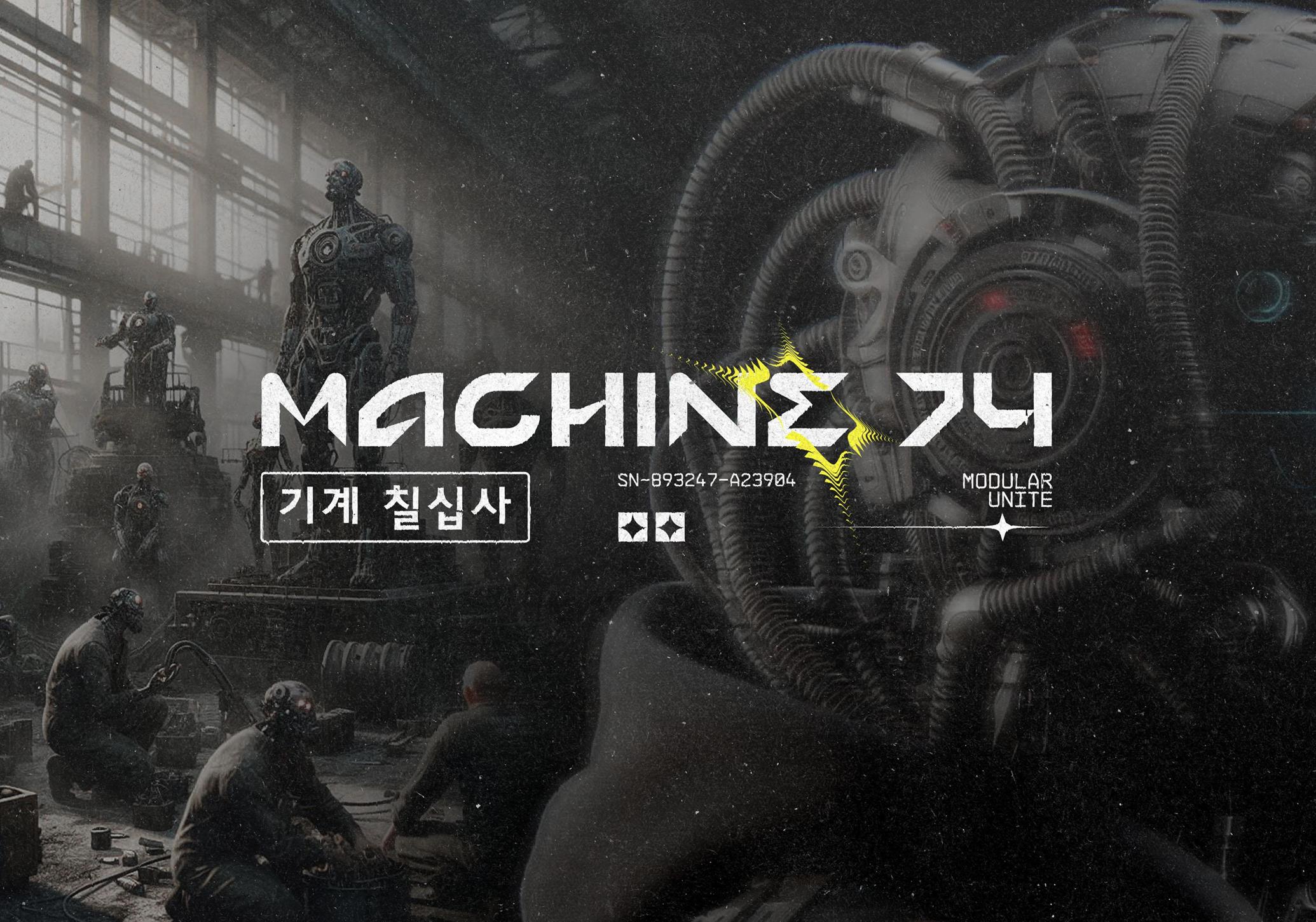 Acrona Display Font