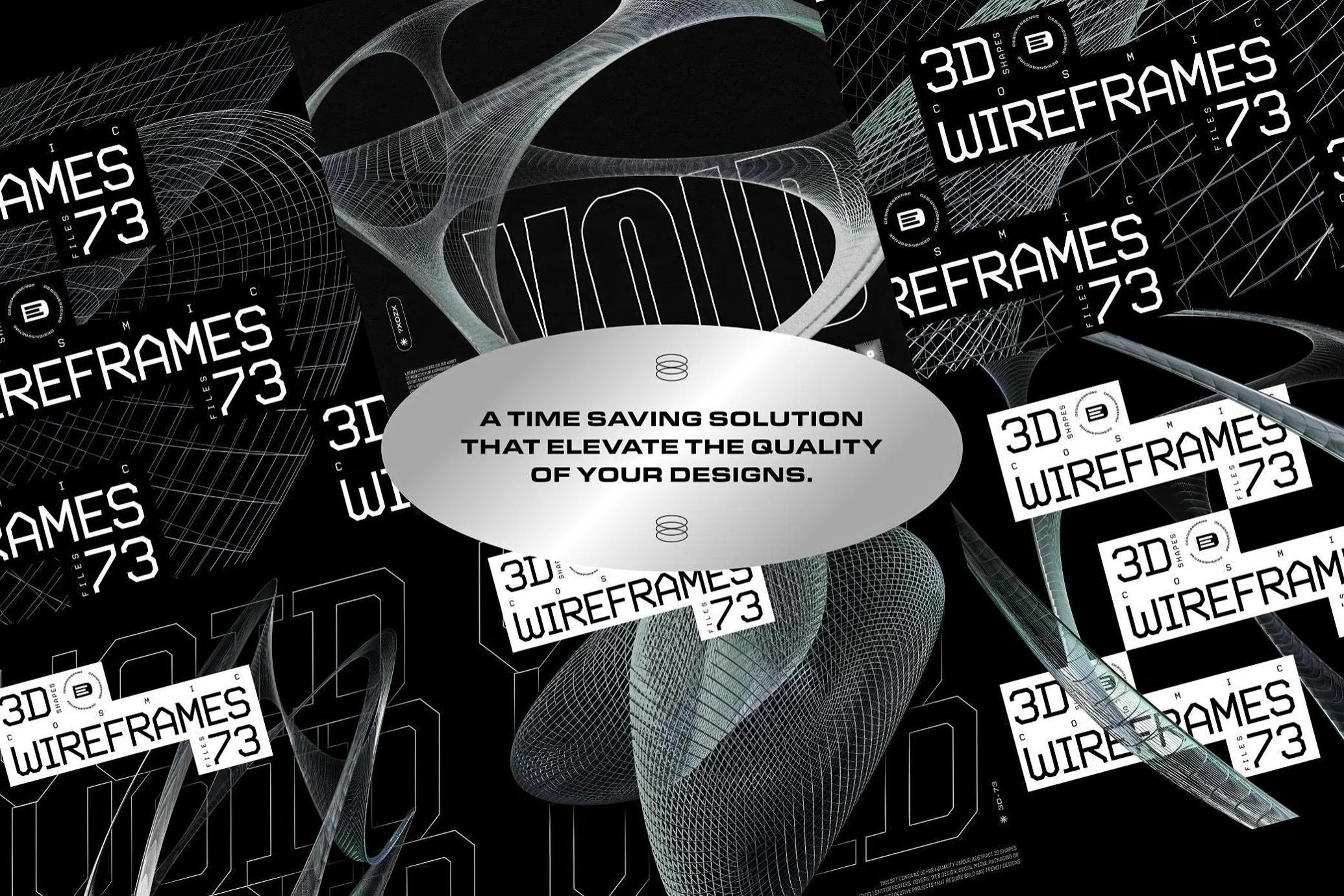 3D Chrome Wireframes