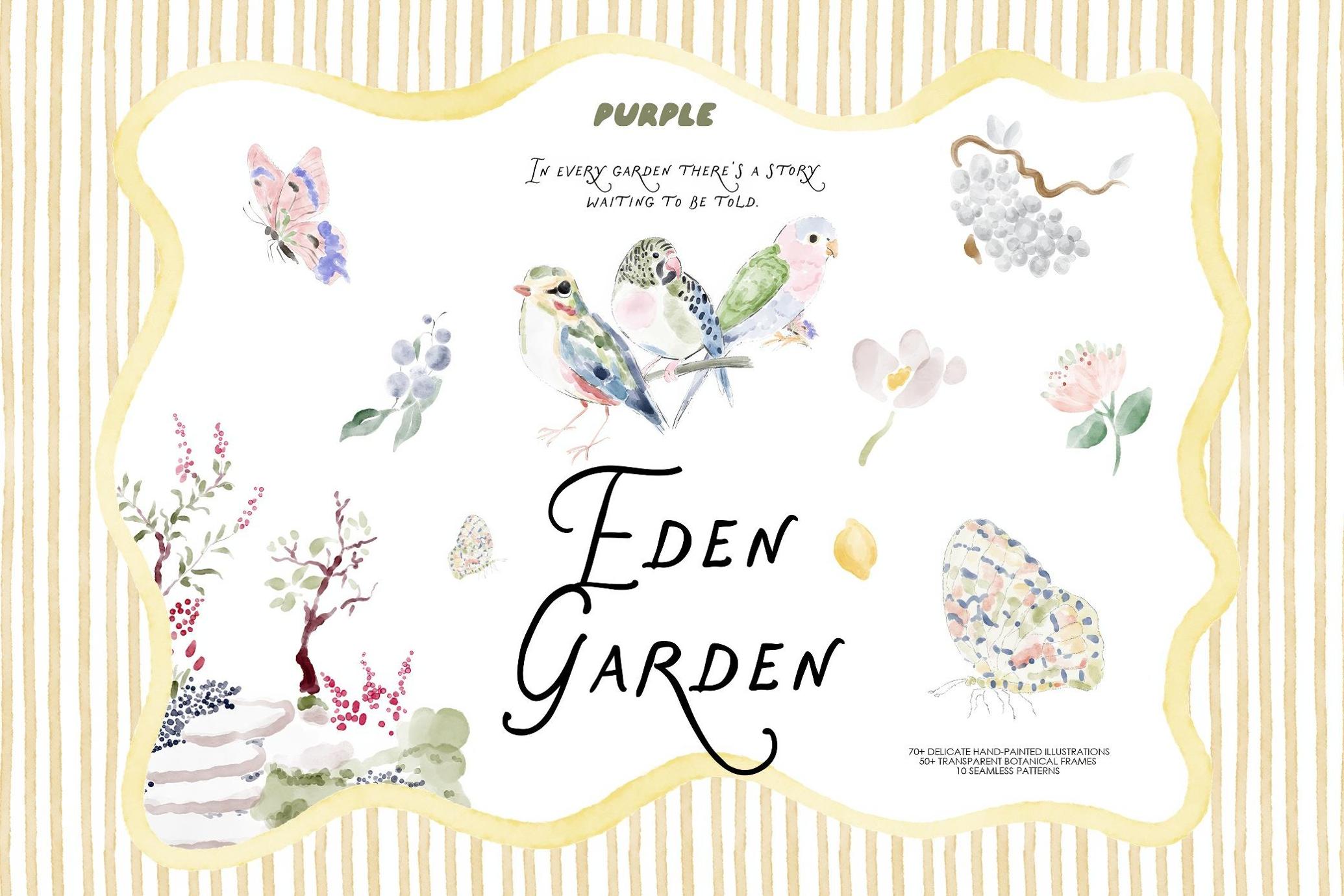 Eden Garden: Watercolor Clipart