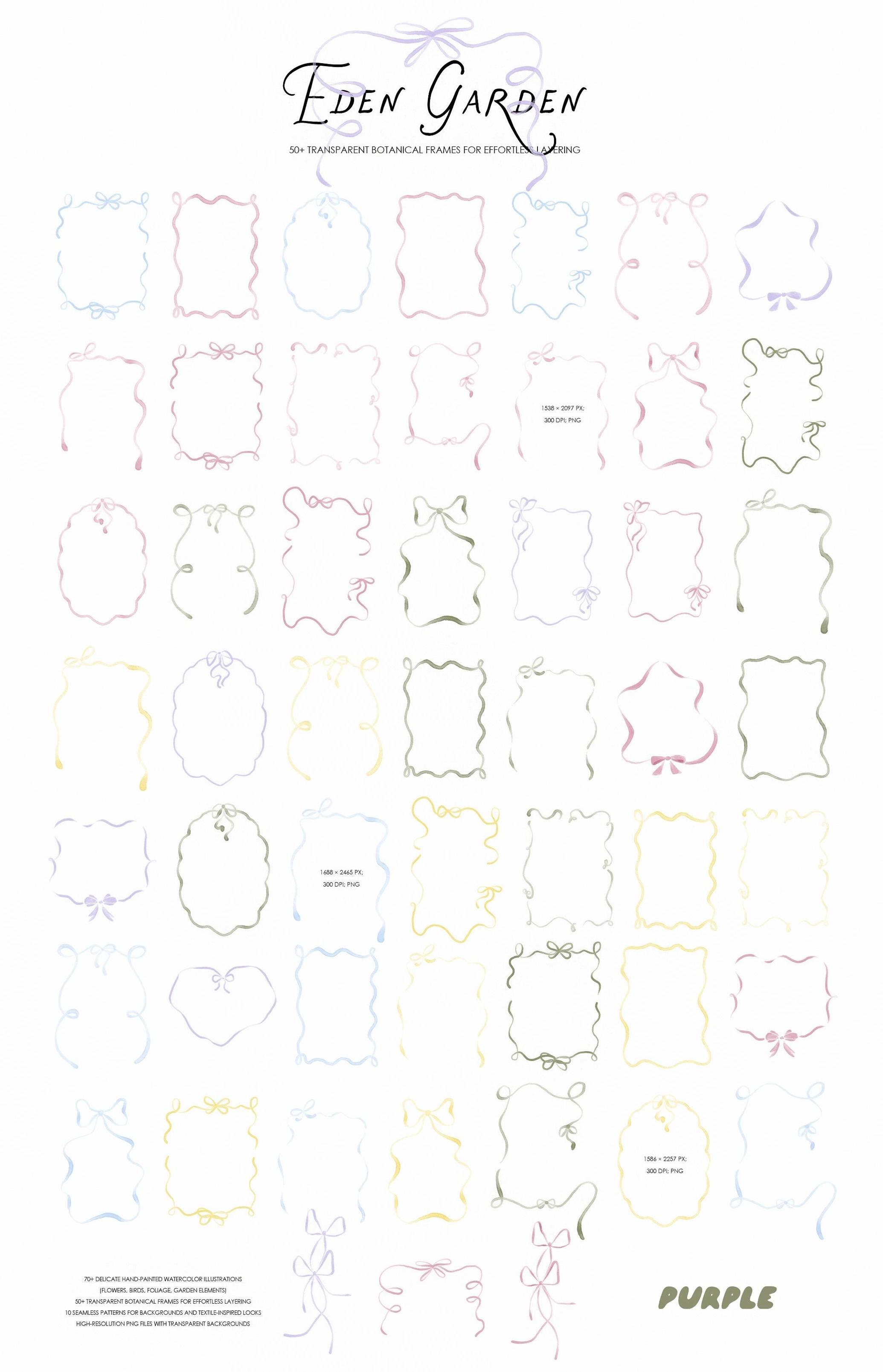 Eden Garden: Watercolor Clipart