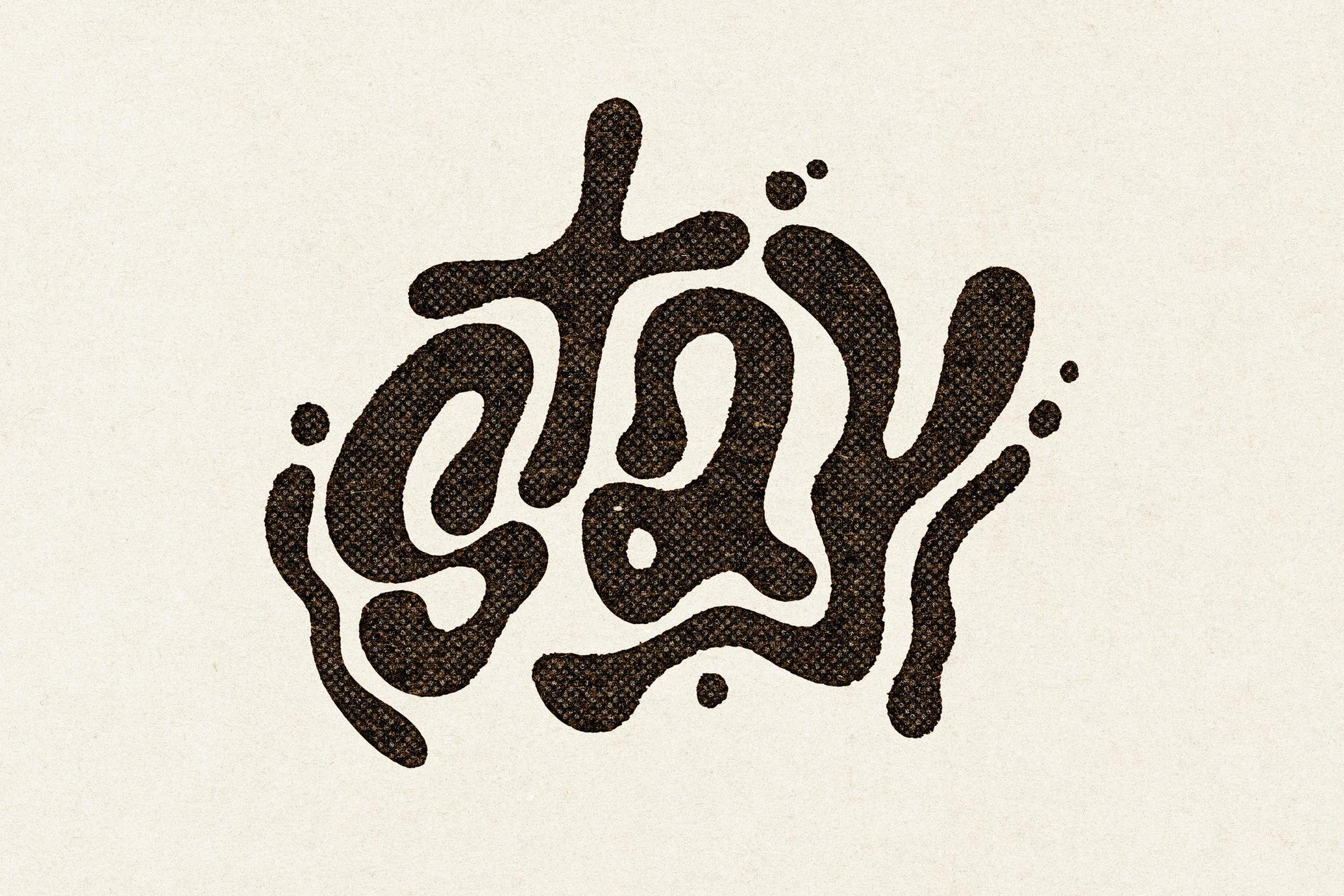 Craft Dots Stamp Effect