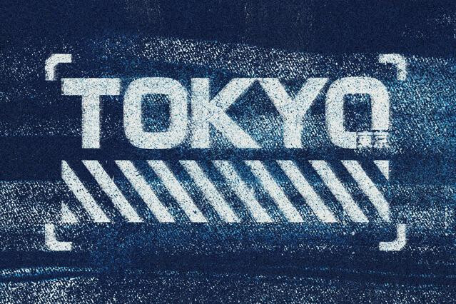 Messy Distortion Text & Logo Effect